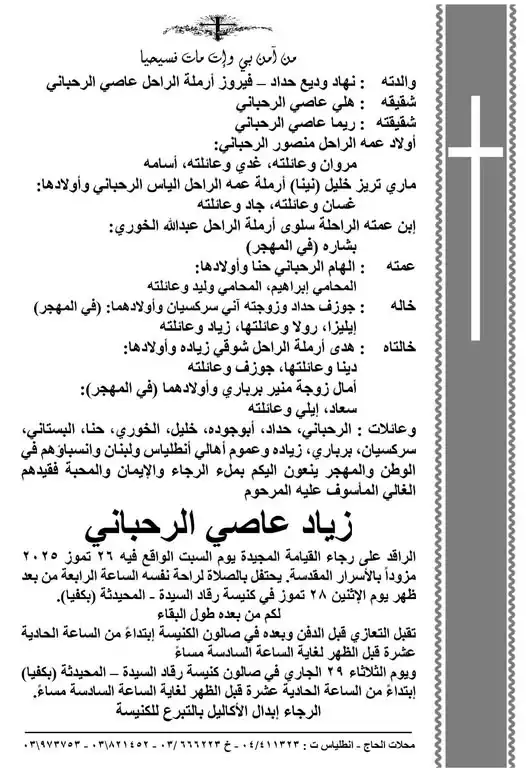 31aab52e-6319-4e28-8930-4cc881686680