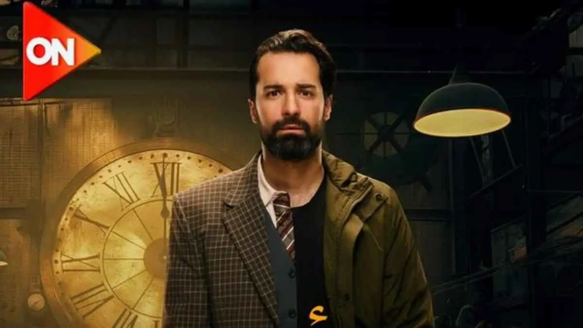 مسلسل عمر أفندي