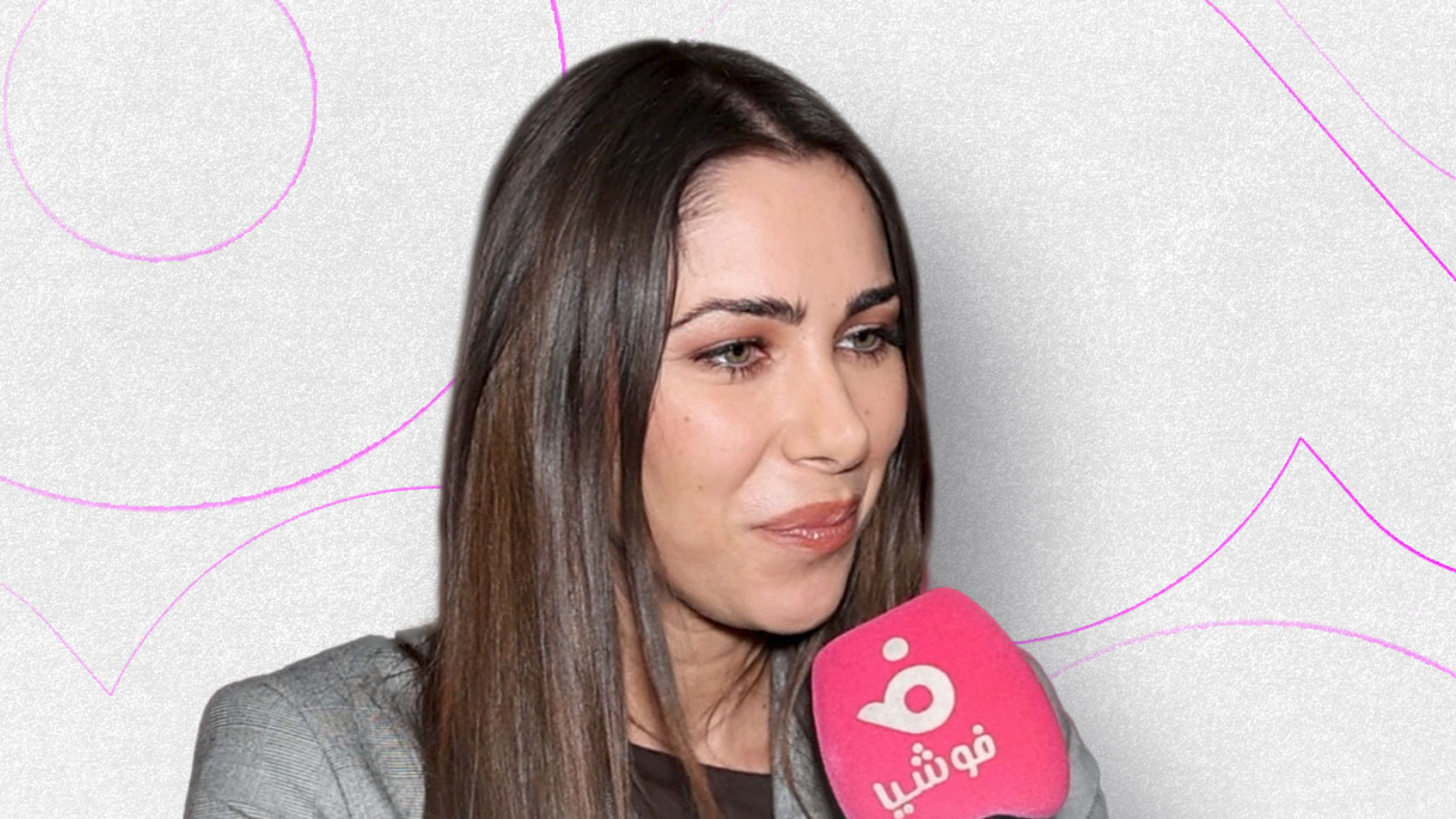 دانييلا رحمة