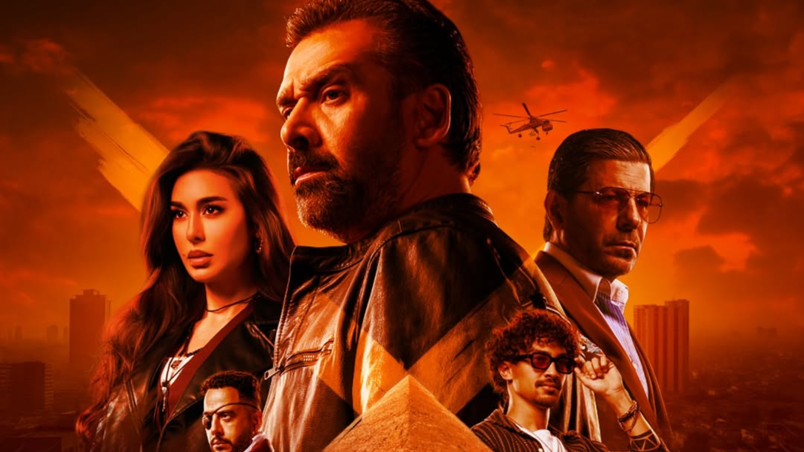 فيلم المشروع x