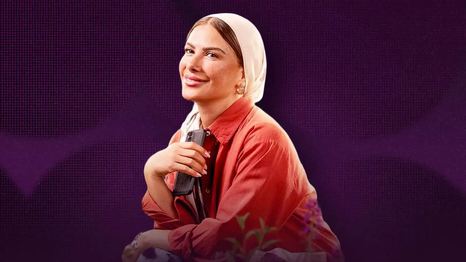 صبا مبارك تكشف سر نجاح مسلسل "ورد على فل وياسمين"