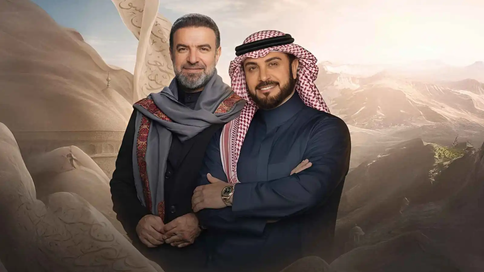 هدية ماجد المهندس لأطفال "من وحي الهداة"