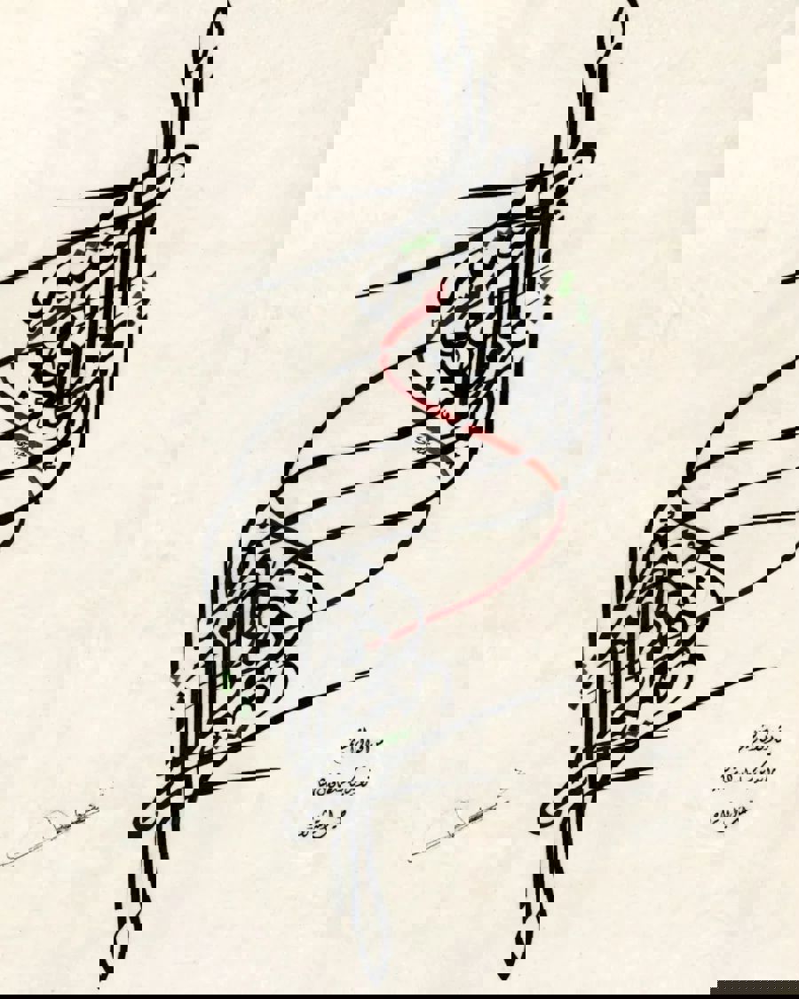 344b7ee6-c94b-4b8e-8044-e5087781e8a0