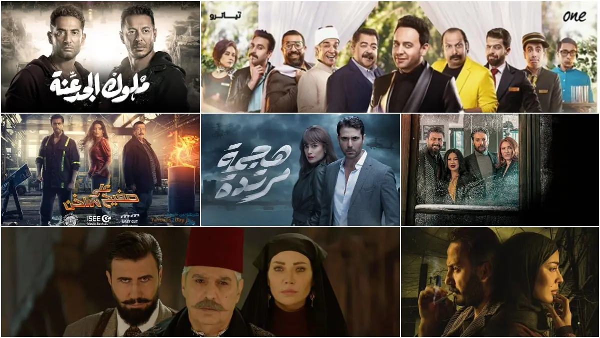 مسلسلات منتظرة بأجزاء ثانية في دراما رمضان 2022
