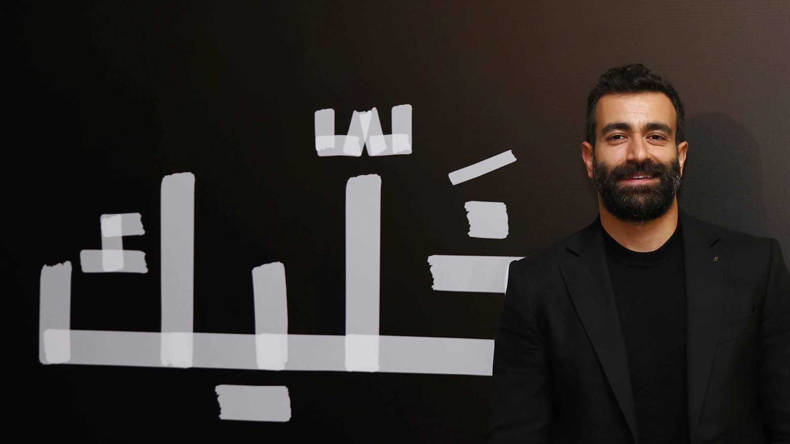 جيري غزال: "خليك" تجارب واقعية تروي صدق الذات