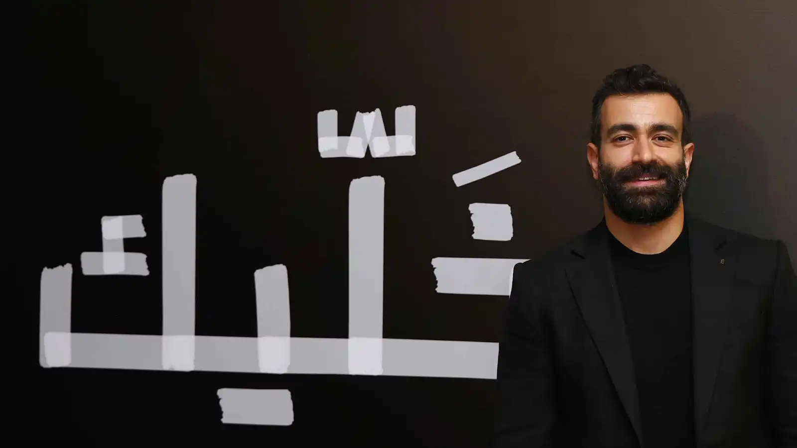 جيري غزال: "خليك" تجارب واقعية تروي صدق الذات
