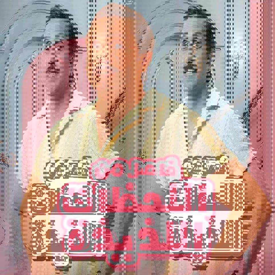36491fe0-df3e-4ccc-9fbb-d1ec4f291632