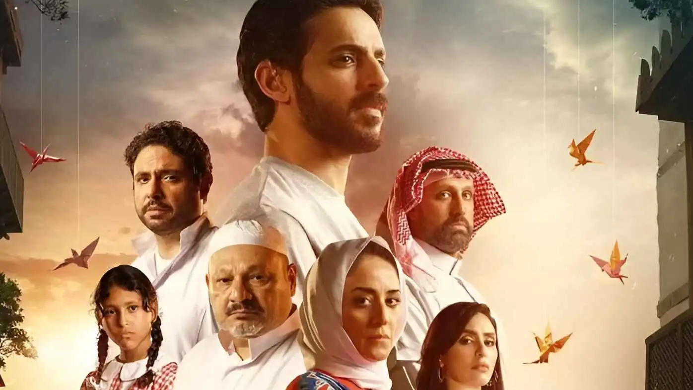 موعد جديد لعرض فيلم "هجير" في دور السينما السعودية