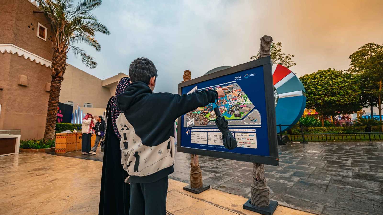 إغلاق مناطق في موسم الرياض جراء الأحوال الجوية
