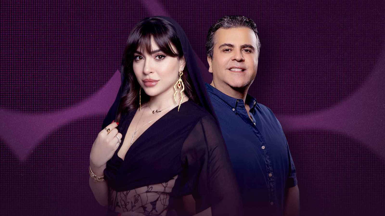 "بالحرام".. دراما اجتماعية مشوّقة تنافس في رمضان 2026