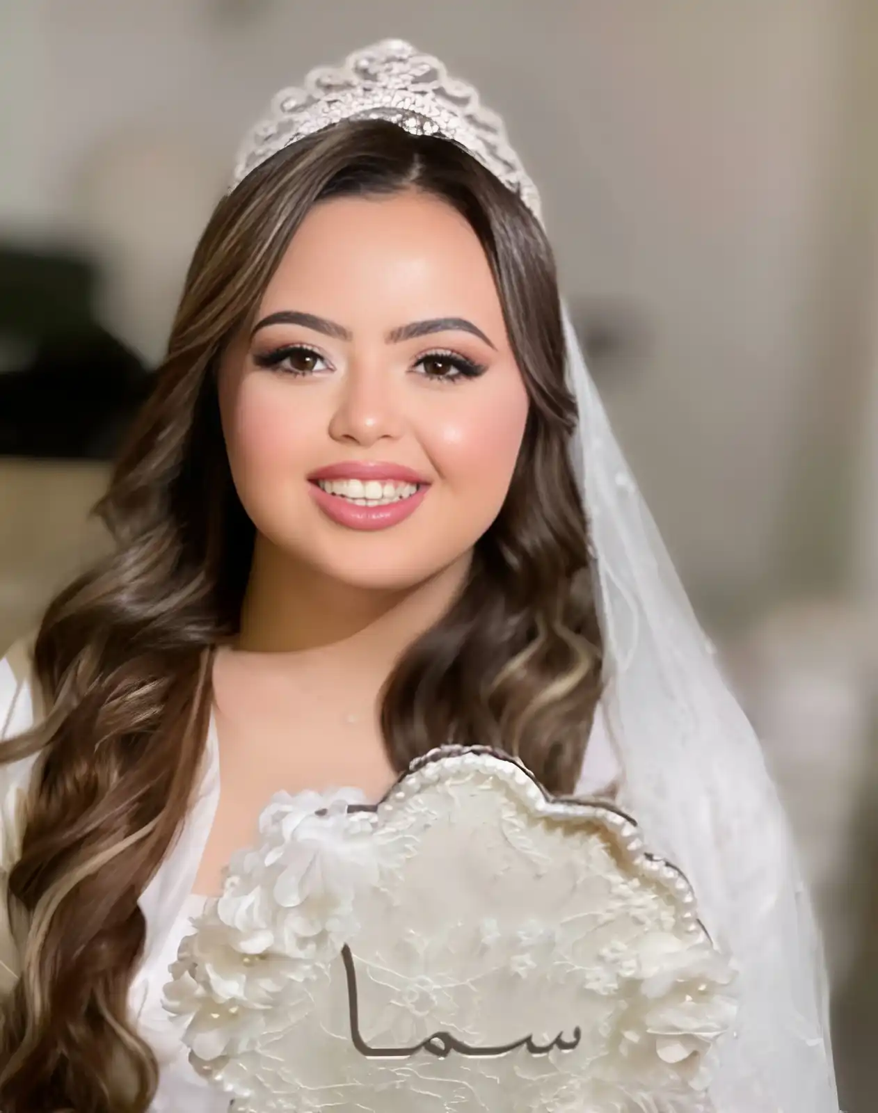 زواج سما رامي