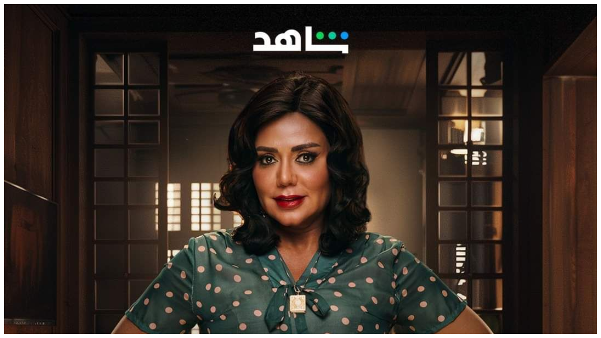موعد عرض مسلسل "عمر أفندي" للفنان المصري أحمد حاتم