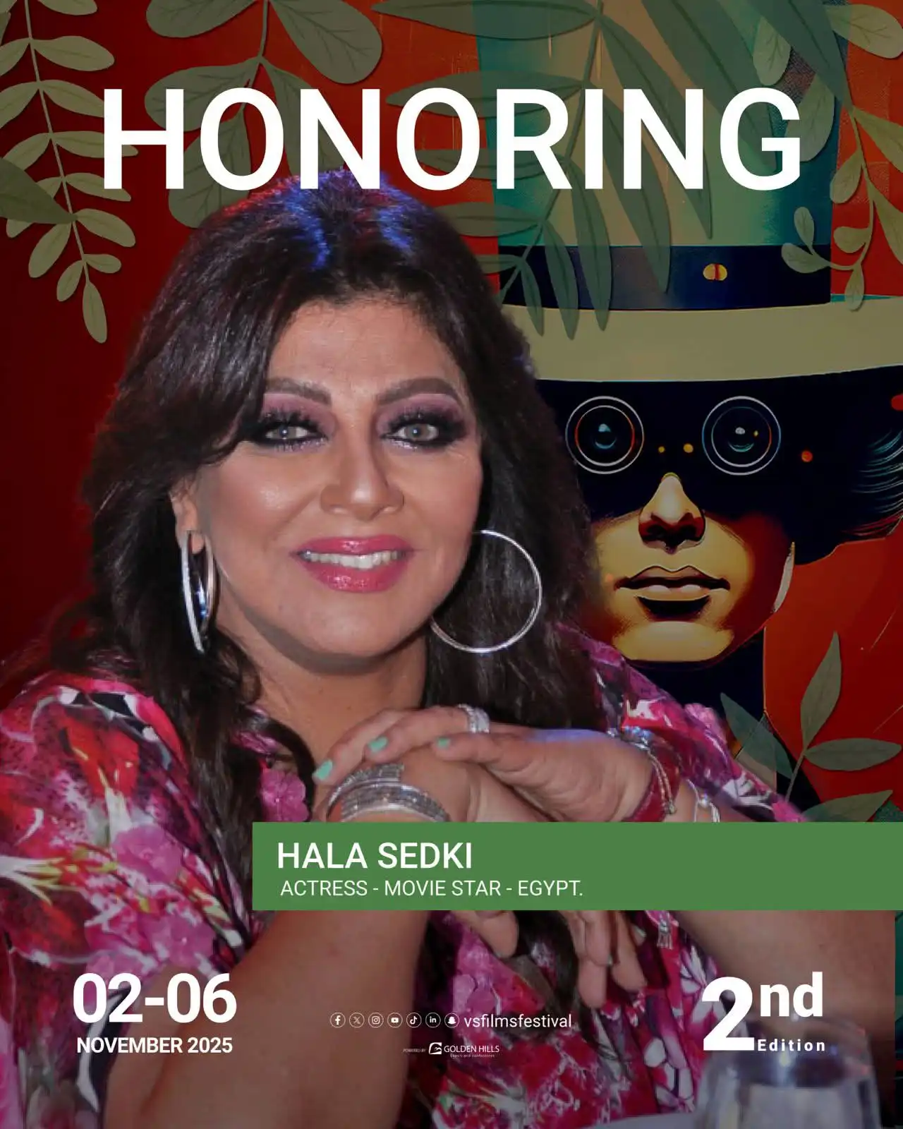 هالة صدقي