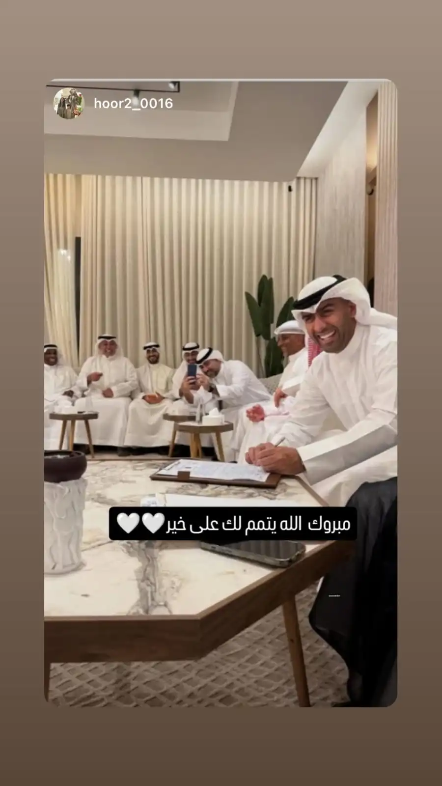 بدر الشعيبي يحتفل بزواجه