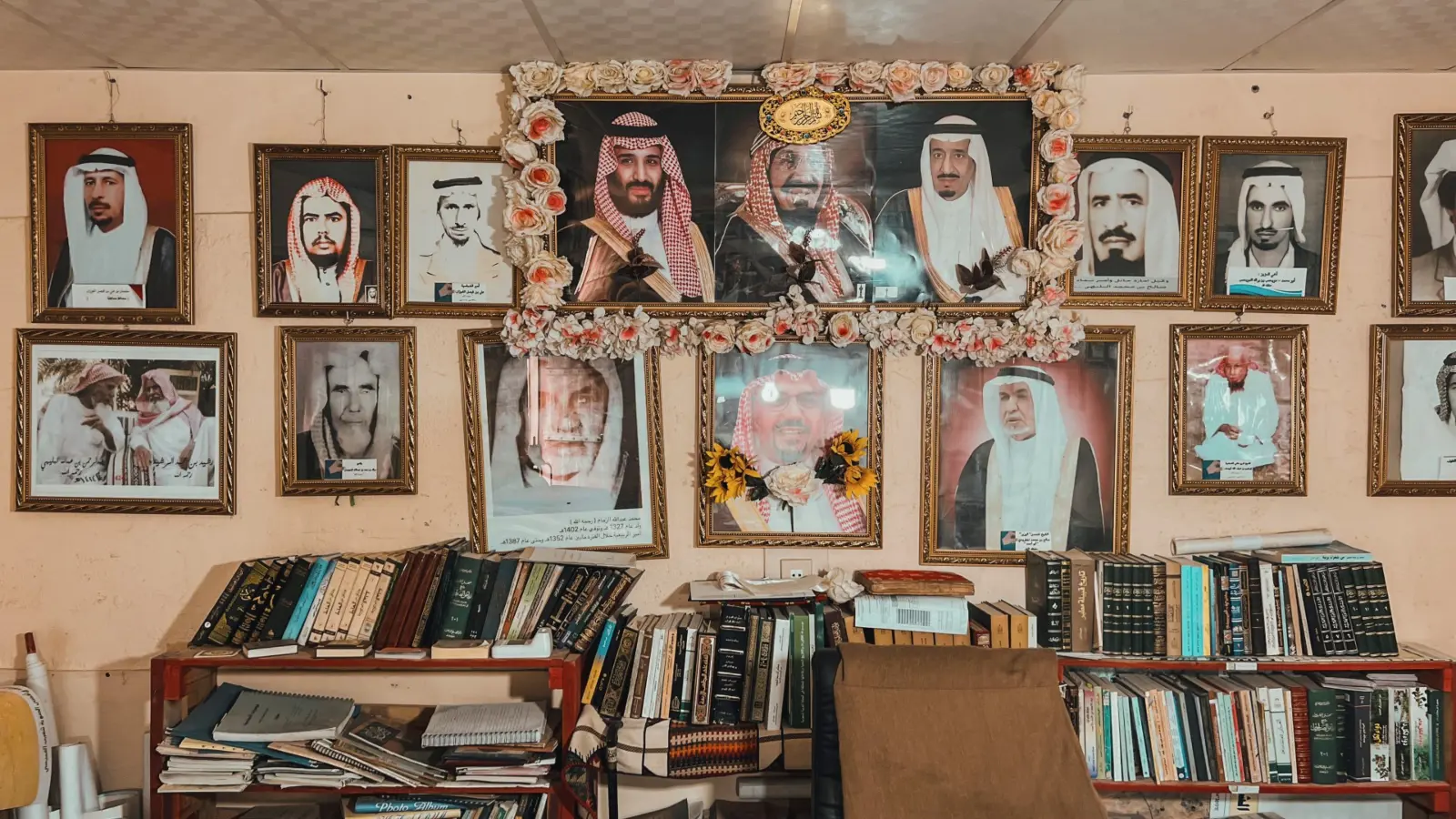 متحف الشماسية التراثي