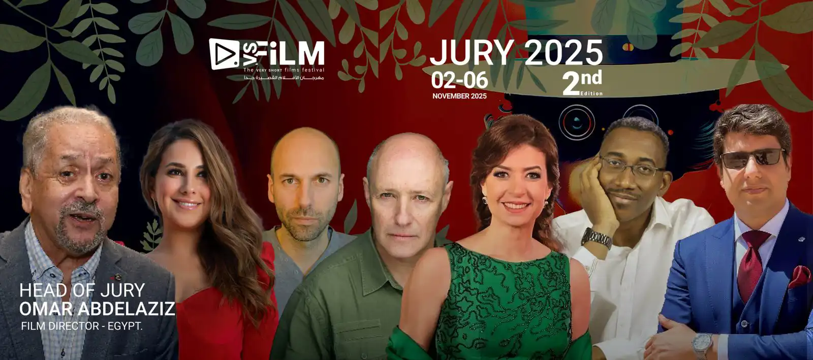 المكرمون في مهرجان VS-FILM للأفلام القصيرة 