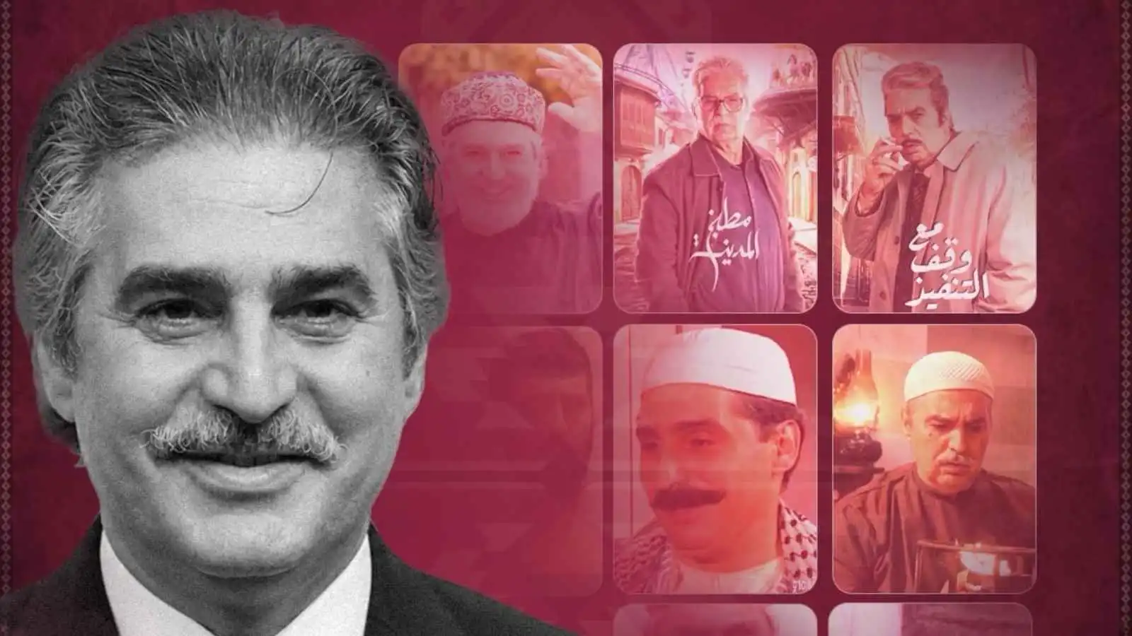 مواعيد لقاءات نجوم الفن في معرض بغداد الدولي للكتاب