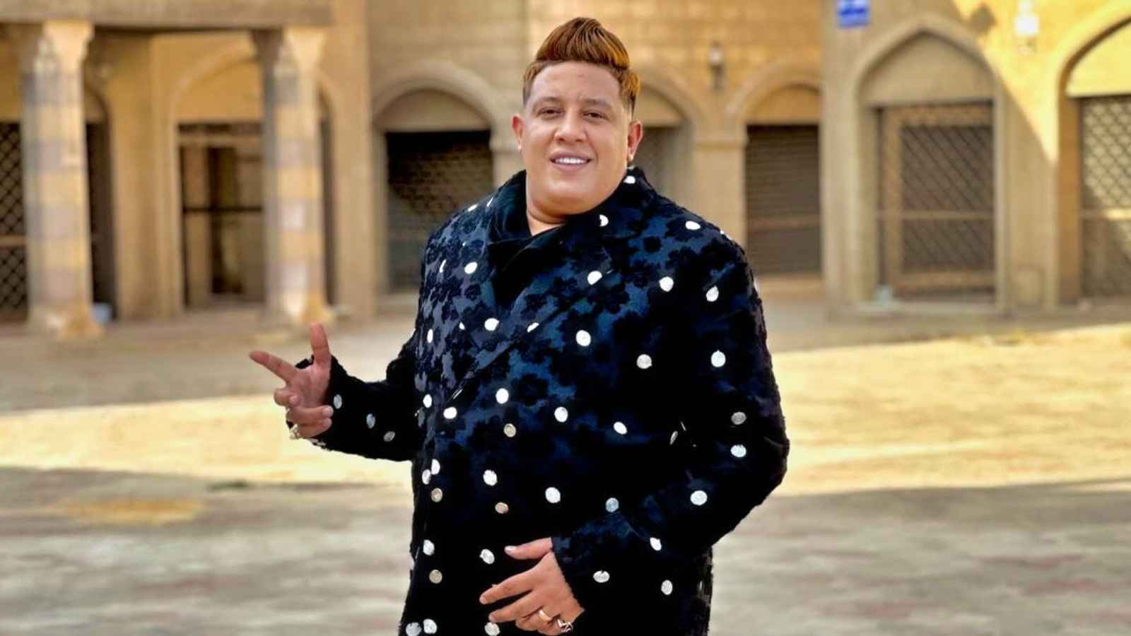 حمو بيكا