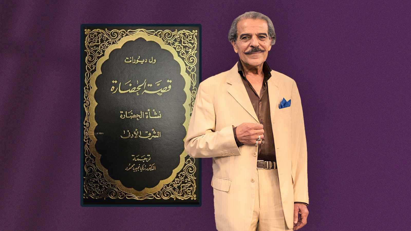 ماذا يقرأ عبد الفتاح مزين؟