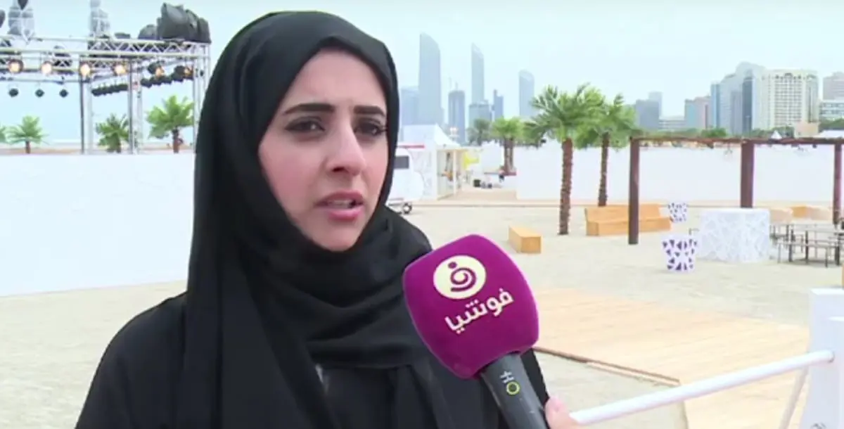 مهرجان أم الإمارات يسلط الضوء على إنجازات المرأة الإماراتية