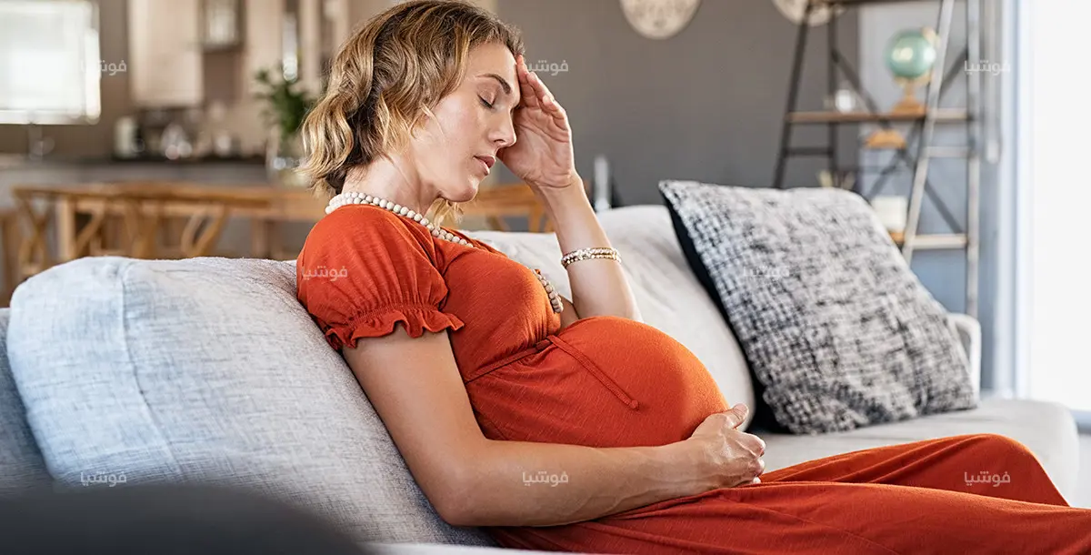 6 طرق فعالة تمكن المرأة الحامل من مواجهة غثيان الصباح