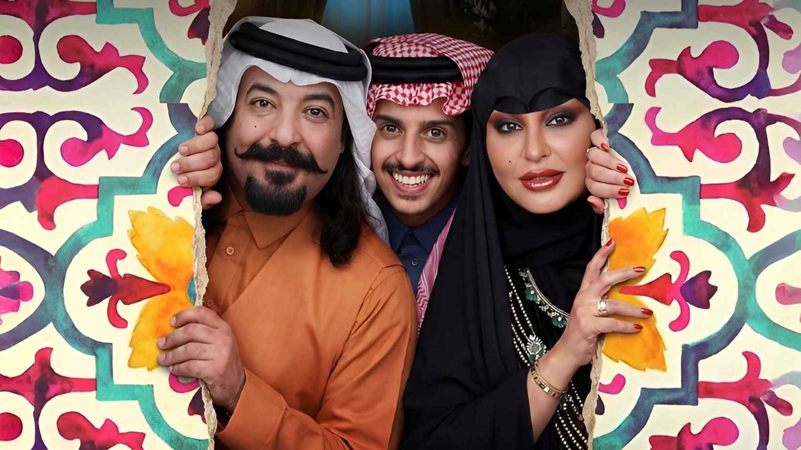 الموسم الثالث من "جاك العلم" يثير حماس الجمهور
