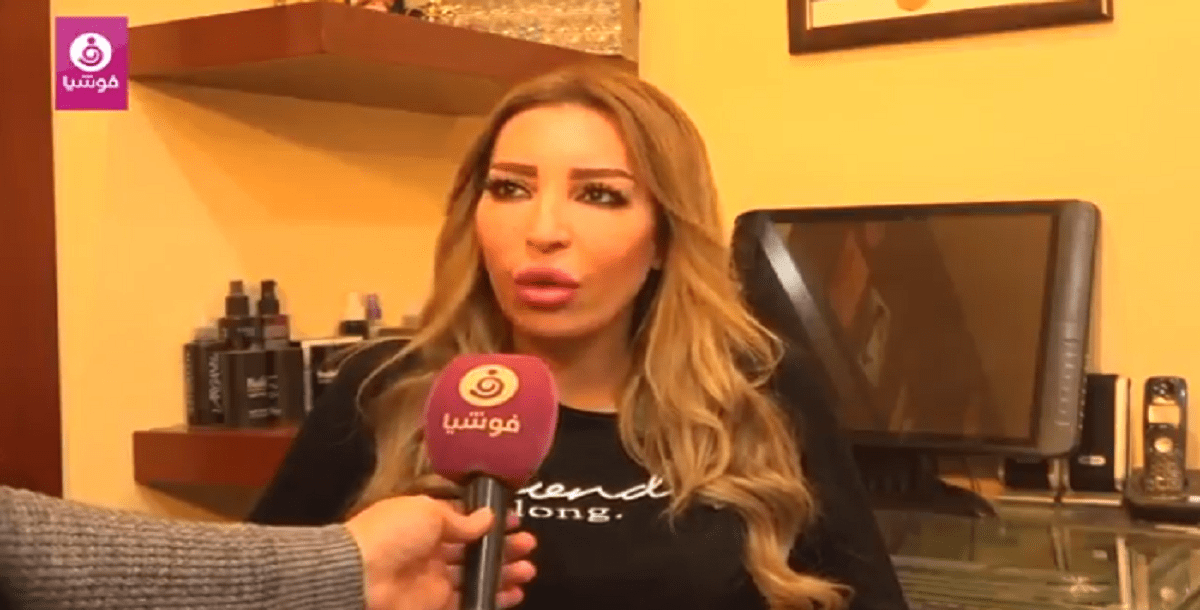 بالفيديو.. خبيرة التجميل سهى شريقي تقدّم نصائحها لإطلالة جذابة في الأعياد