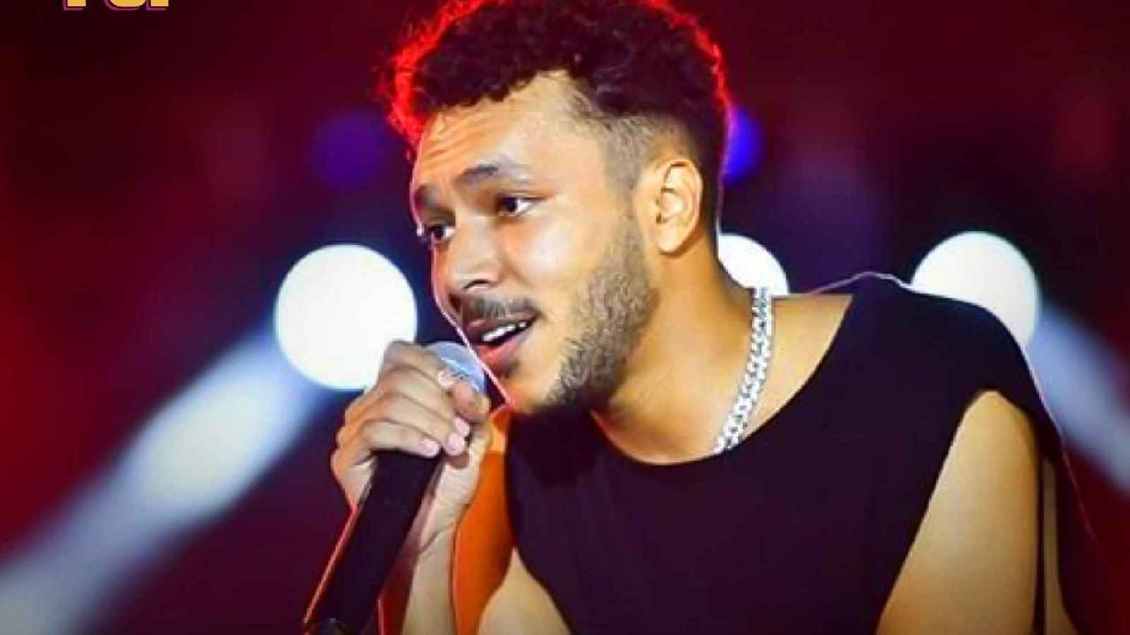 ويجز