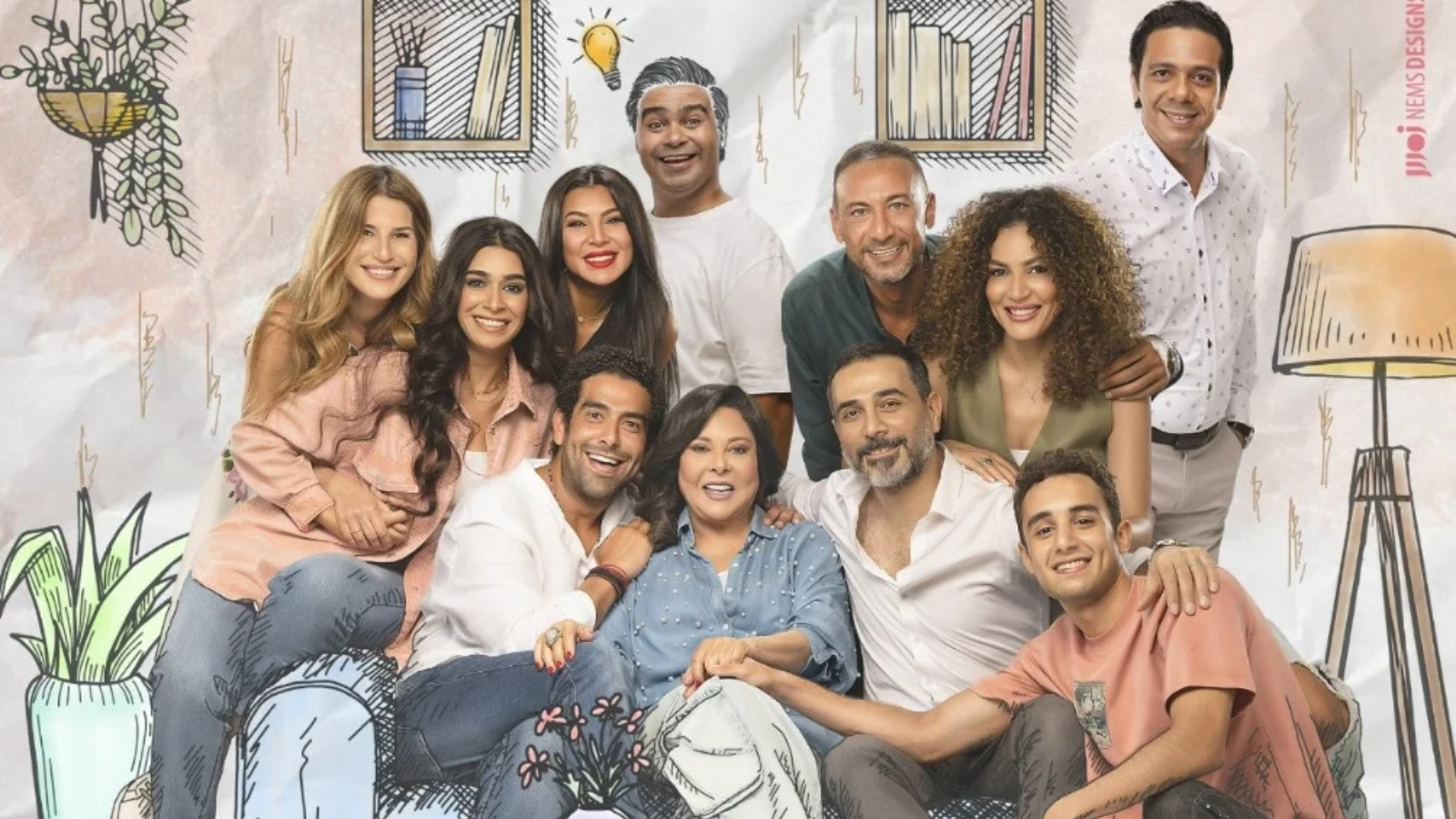فريق مسلسل تيتا زوزو