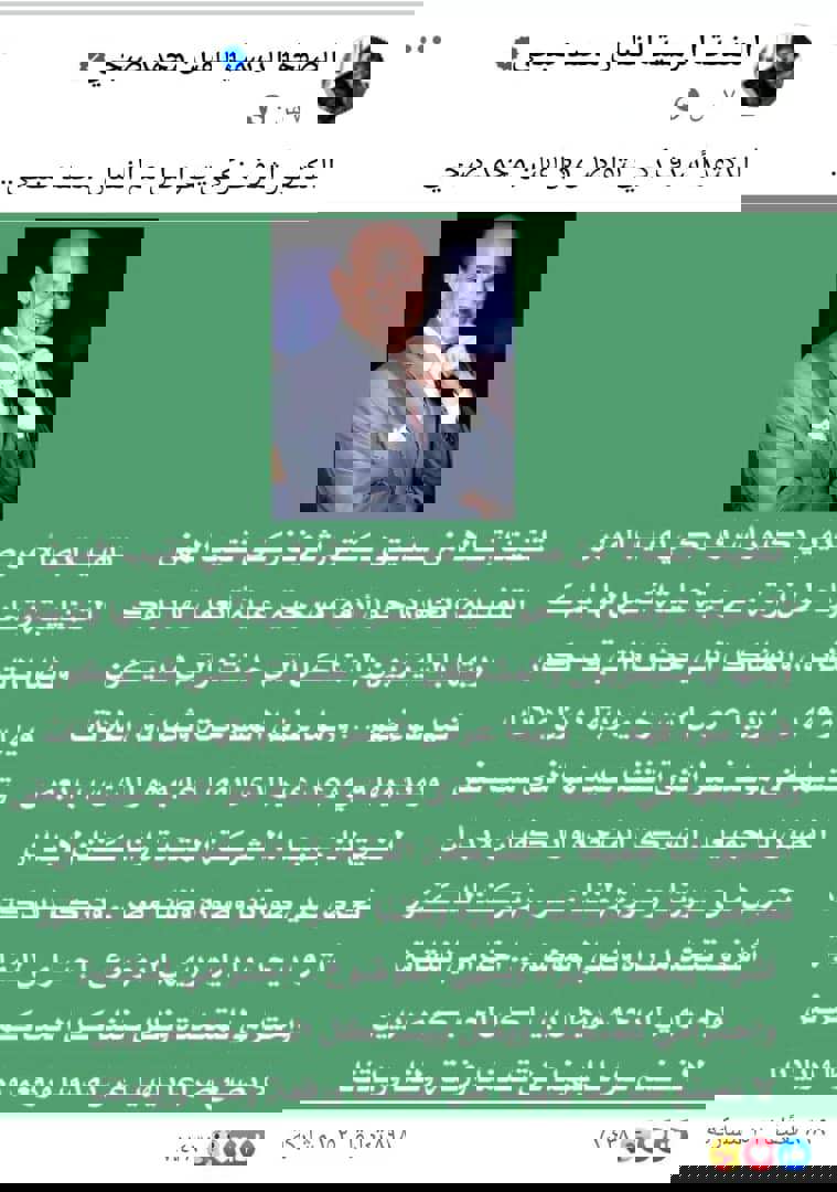 3ddca6e0-2f89-48f6-b218-20c7f02e3257