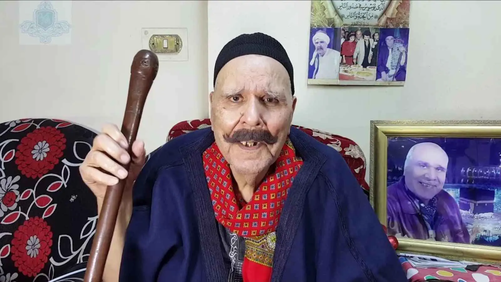 نعيم عيسى