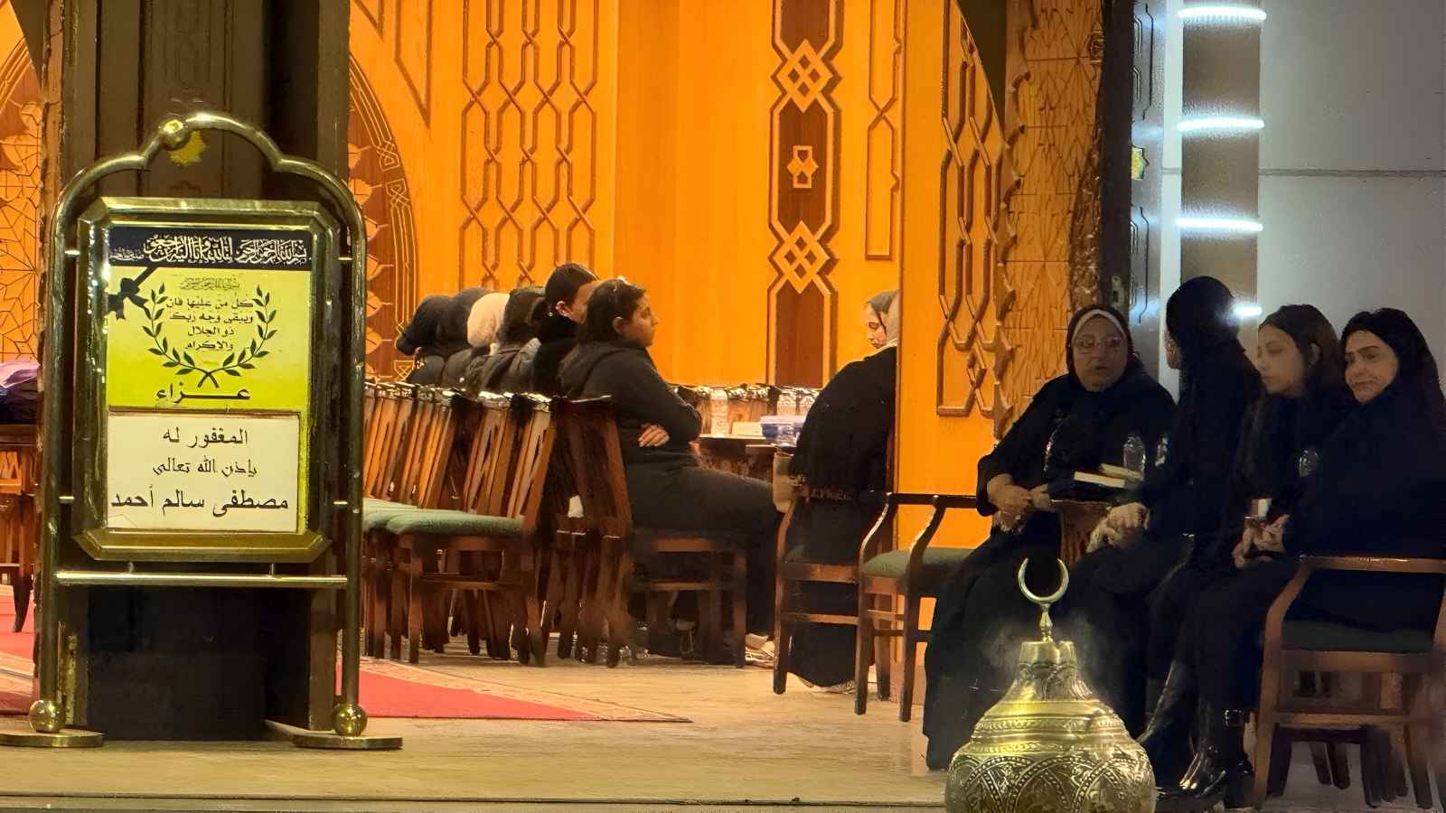 مشاهد من عزاء زوج بدرية طلبة
