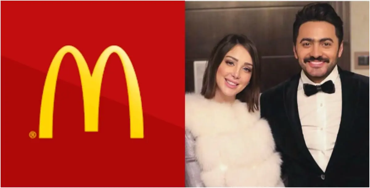 ماكدونالدز يستغل خلاف تامر حسني وبسمة بوسيل.. والأخيرة ترد