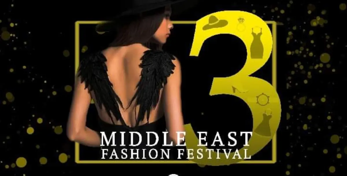 الغردقة تحتضن "مهرجان الشرق الأوسط للأزياء" على أكبر مسرح مكشوف
