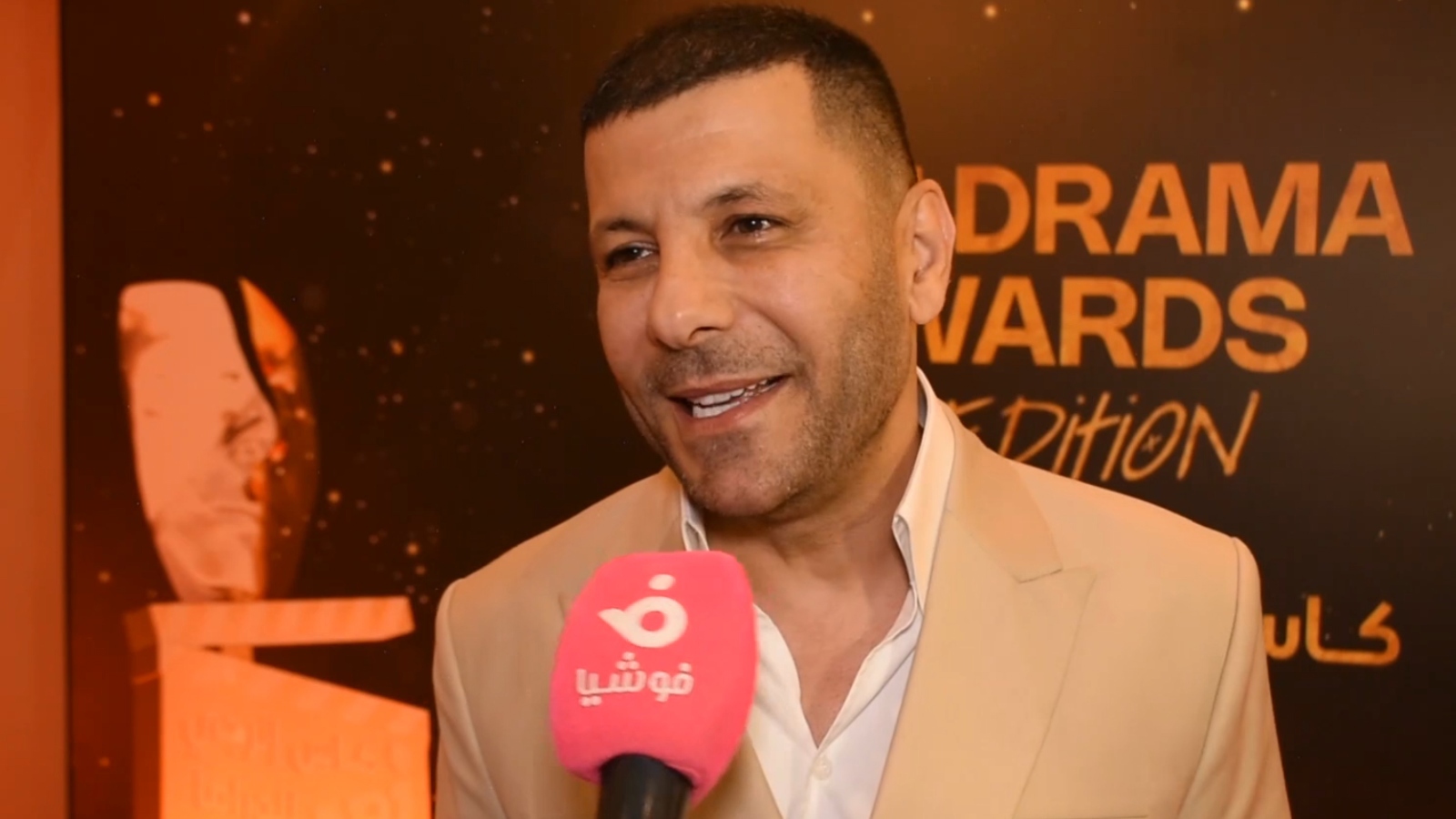 إياد نصار