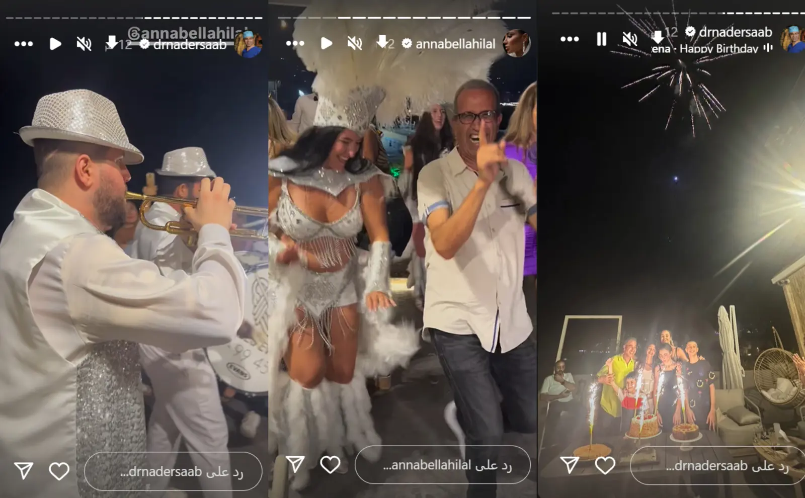 عيد ميلاد ابنة أنابيلا هلال ونادر صعب