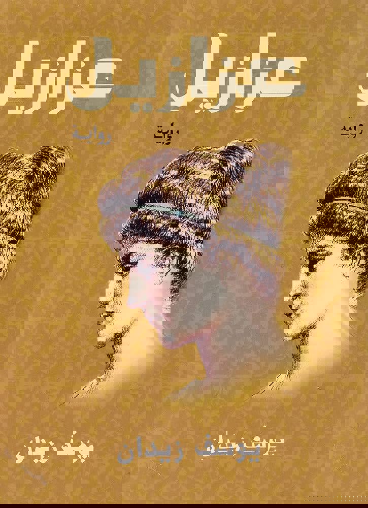 3fc80ca7-e51e-4336-b855-49d2fa30359a