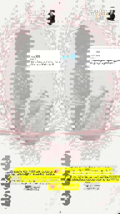 3fda26d4-f633-465d-b24a-e68fcfef3cf9