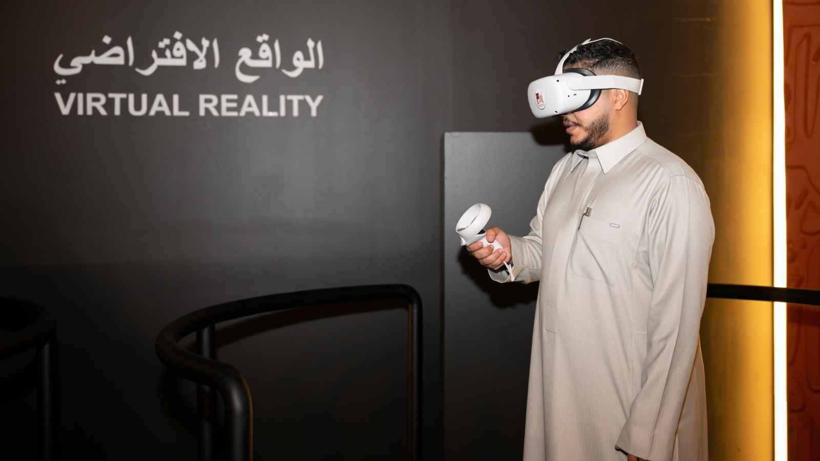 معرض المخطوطات السعودي.. رحلة فريدة عبر الزمن بتقنيات الهولوغرام