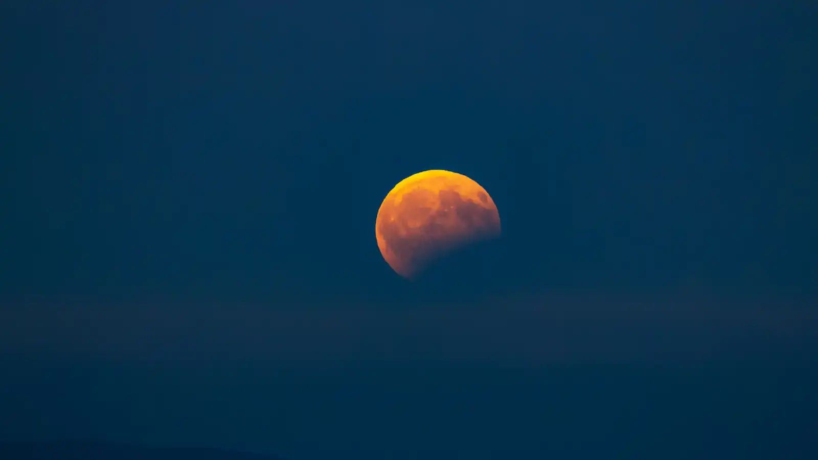 خسوف القمر