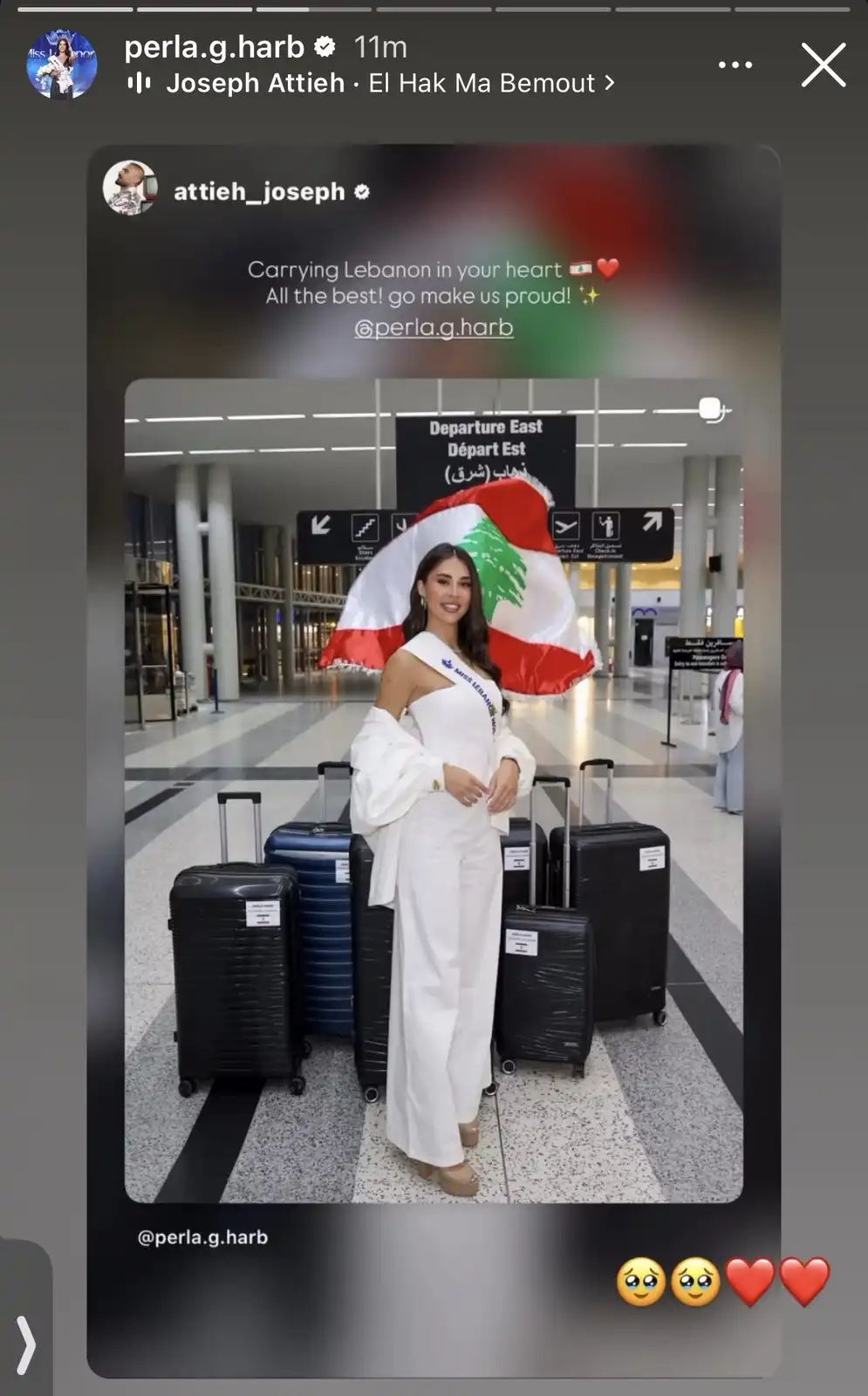 جوزيف عطية يدعم بيرلا حرب برسالة مؤثرة قبل سفرها إلى فيتنام