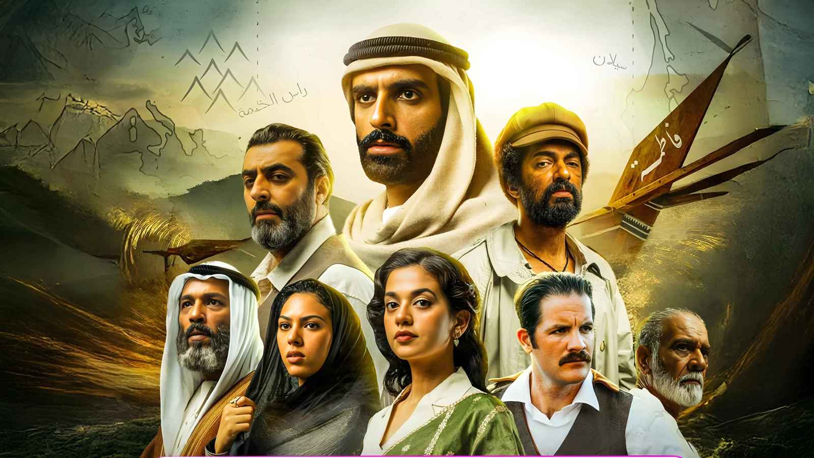 "البوم 2".. مسلسل إماراتي تاريخي بمواصفات عالمية.. ماذا قال أبطاله؟