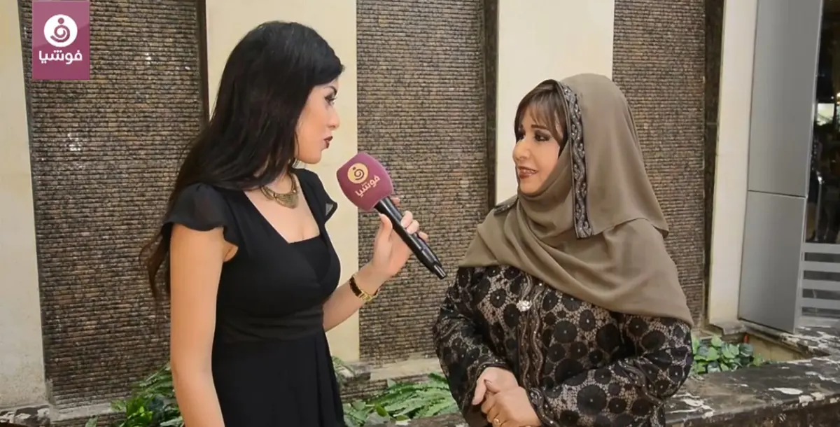 مريم الغامدي لـ"فوشيا": أحضر لفيلم سعودي عربي مشترك