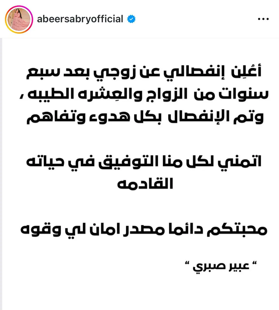 423c34cd-1184-43c3-a009-ae732f4b5c83