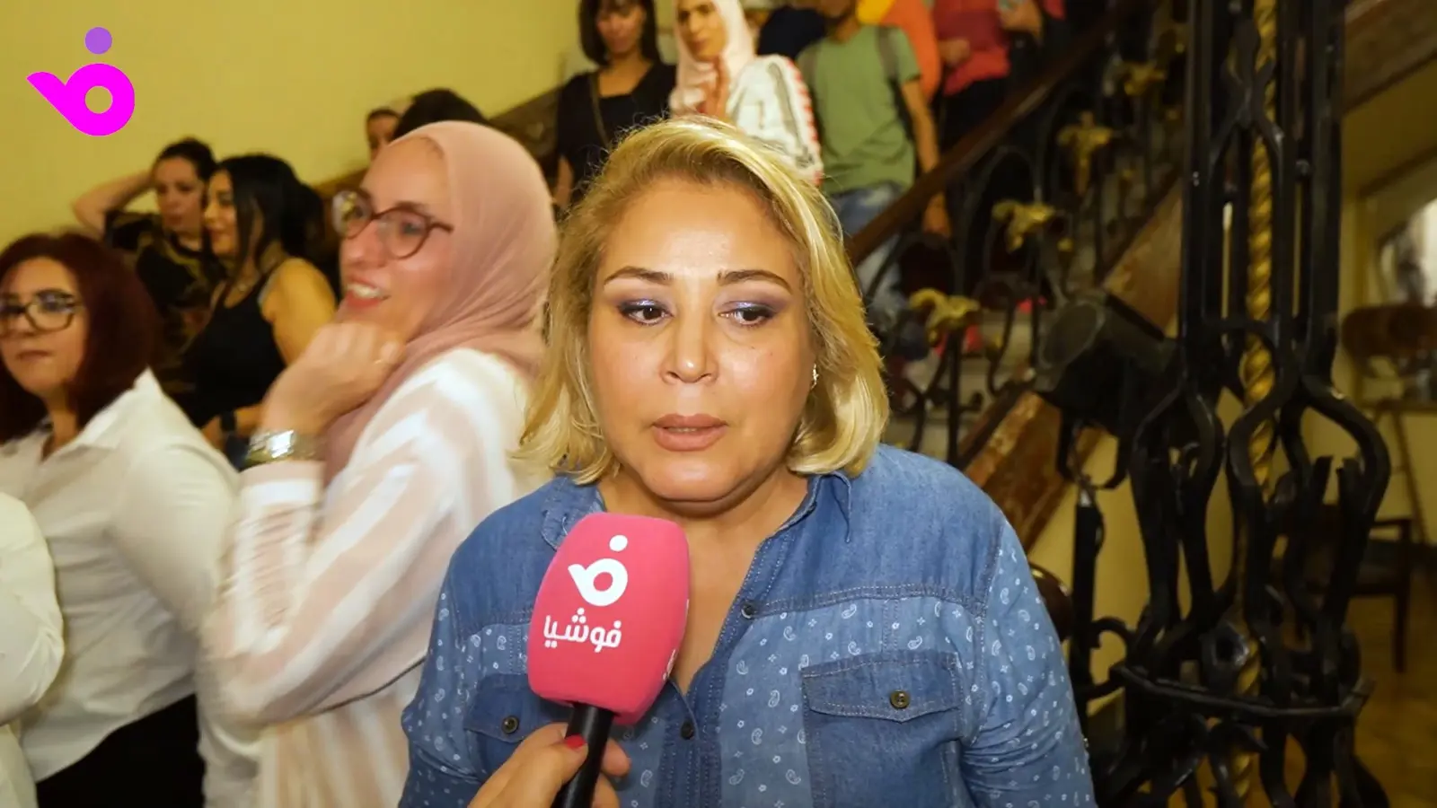 نجلاء التزنسية