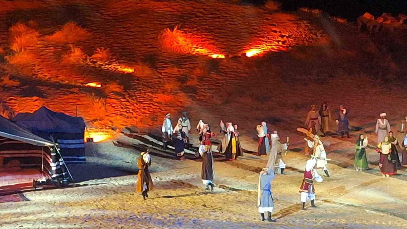 من العروض