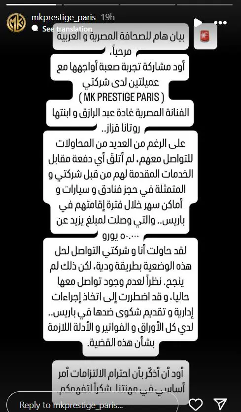 436a7ee4-8f1c-485a-bae4-0fee0588155e