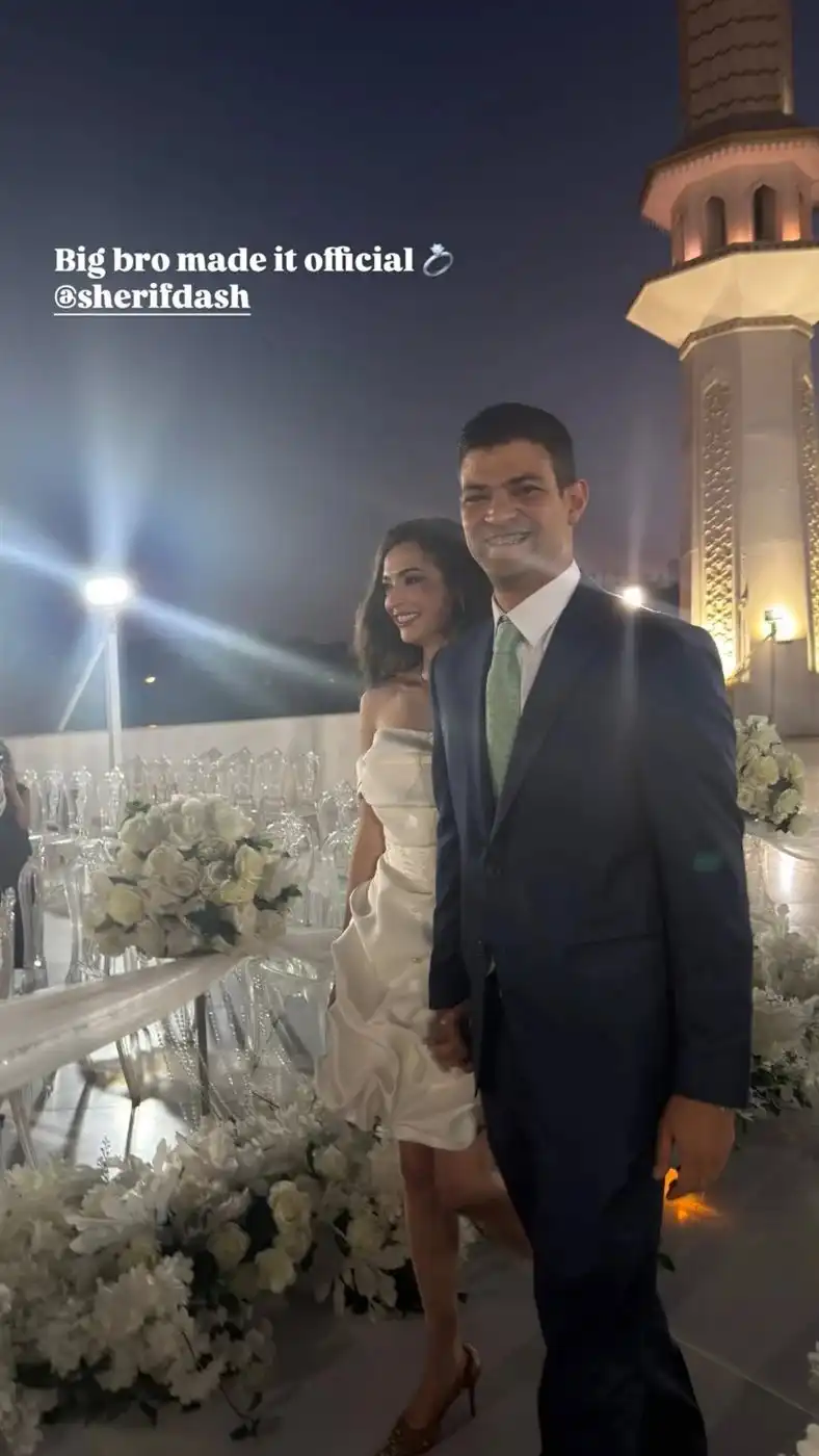 أحمد داش يحتفل بعقد قران شقيقه شريف وسط أجواء عائلية مميزة
