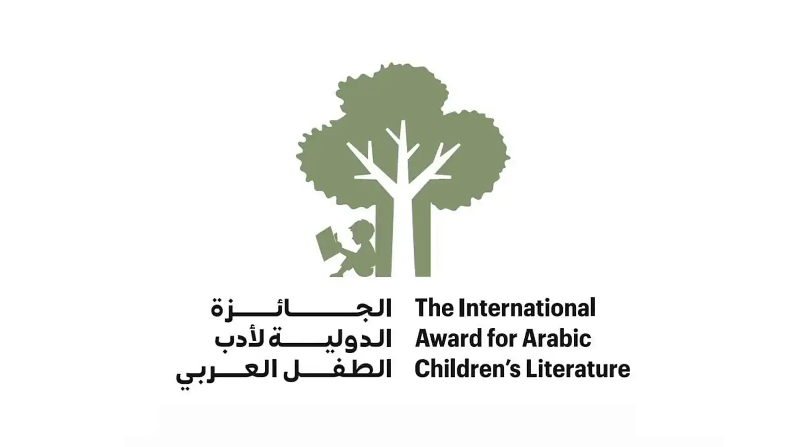 إصدارات "الجائزة الدولية لأدب الطفل العربي" في معرض القاهرة للكتاب