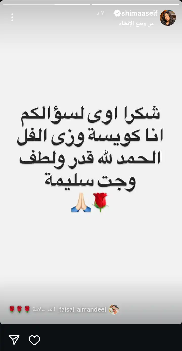 43fefafe-6f46-4123-a09f-ea47c7c9b455